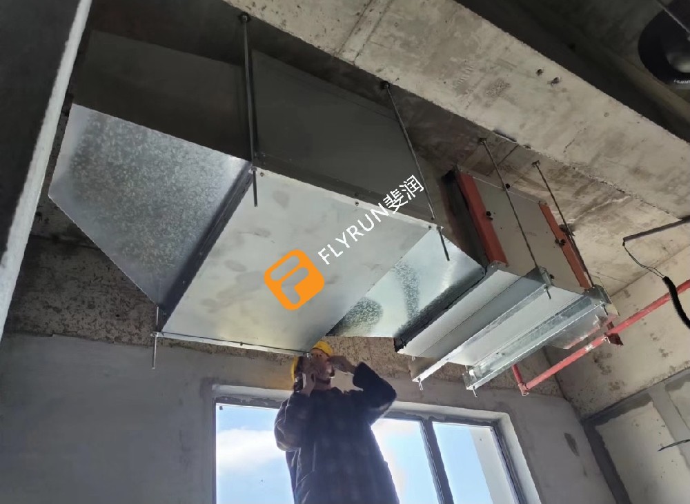 潤品旗下的“FLYRUN 斐潤” 品牌艾灸排煙系統(tǒng)在福建省地區(qū)合作的醫(yī)療機(jī)構(gòu)突破 50家